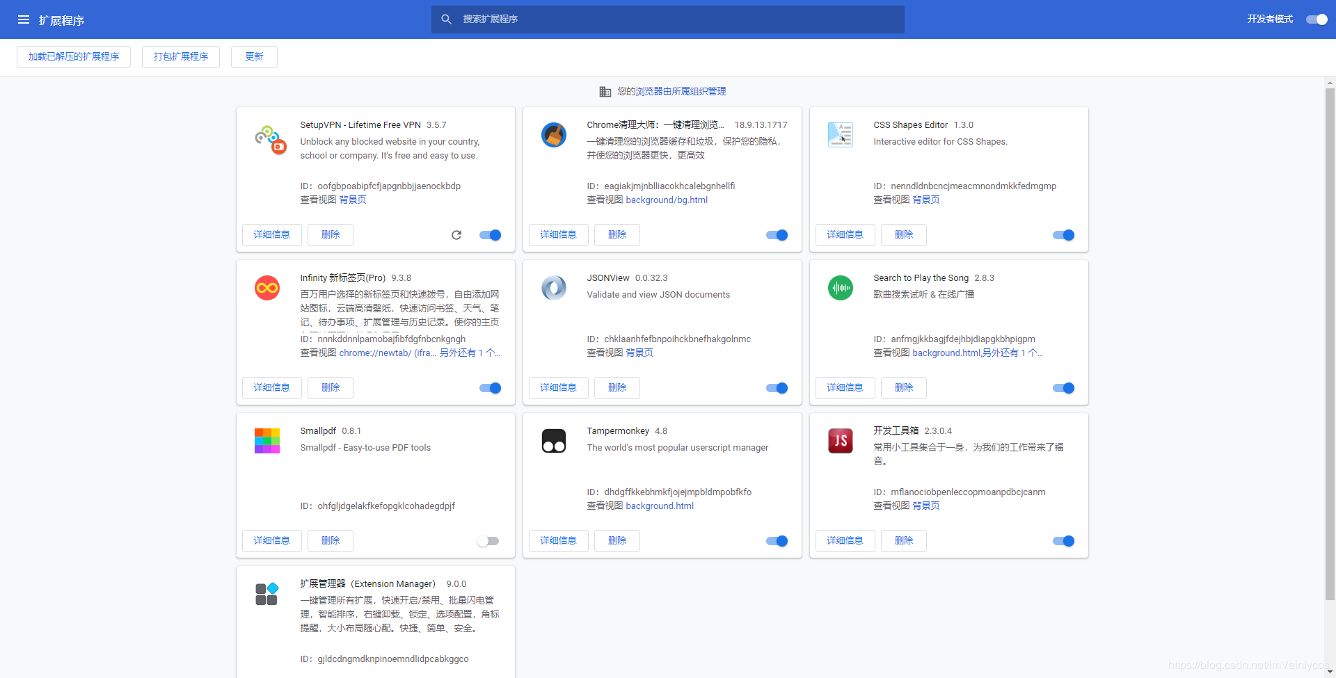 获取方式1