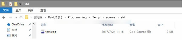 Lemon评测软件使用方法7