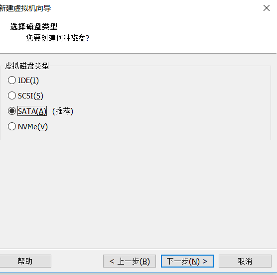 Macos10.14安装教程