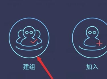 快牙怎么连接电脑