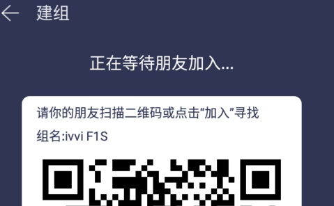 快牙怎么连接电脑