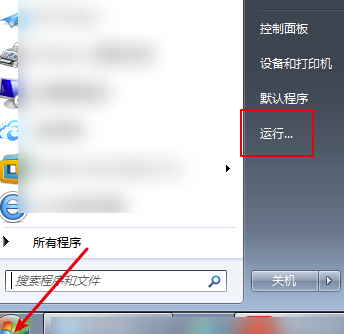 网易木木模拟器怎么可以流畅
