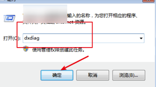 网易木木模拟器怎么可以流畅