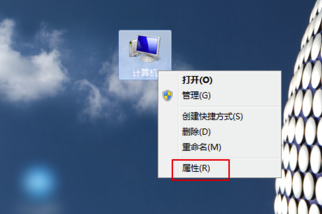 网易木木模拟器怎么可以流畅