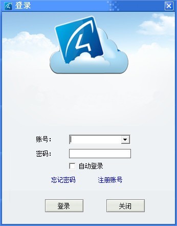 Eye4软件下载