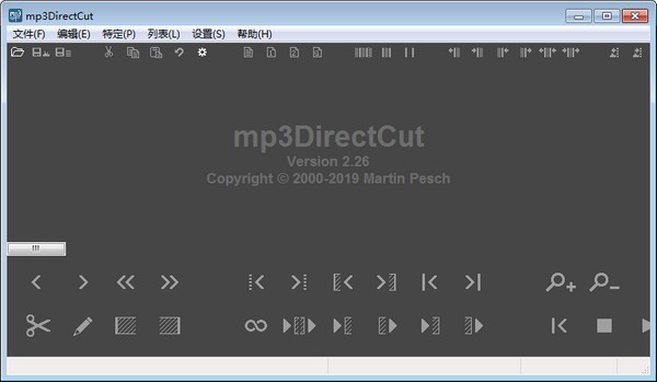 MP3Direct
