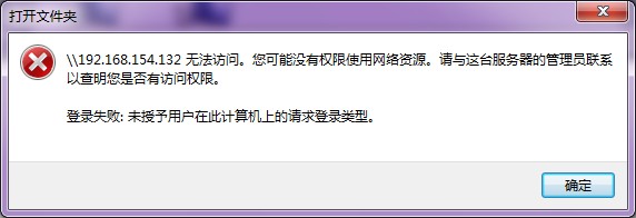 常见问题1