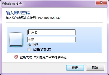 常见问题2