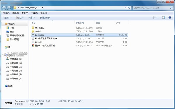 WiiU模拟器PC版怎么设置手柄