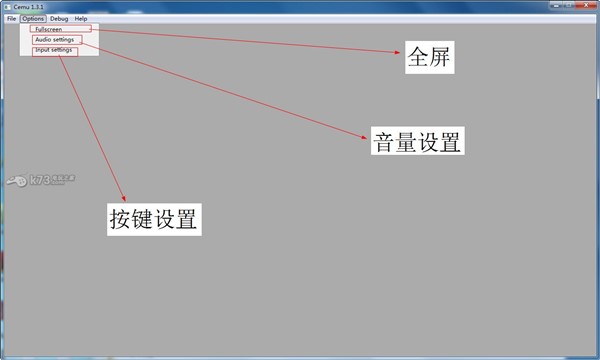 WiiU模拟器PC版怎么设置手柄