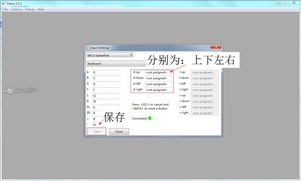 WiiU模拟器PC版怎么设置手柄