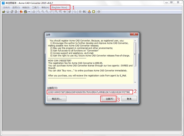 DWG TrueConvert特别版安装步骤7截图