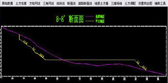 飞时达13.0完美破解版怎么计算土方