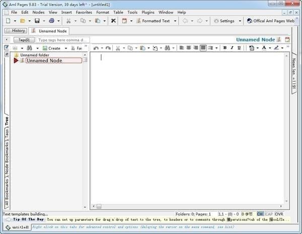 AML Pages免费版