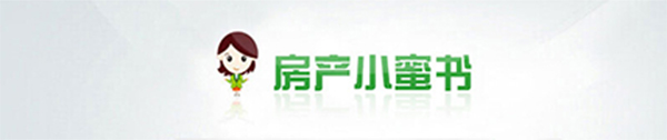 小蜜书房产登录下载
