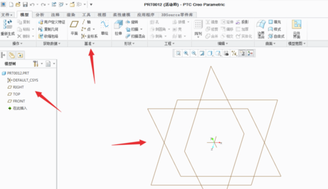 Creo5.0特别版怎么导入图片
