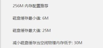 如何使用比特精灵加快种子下载速度