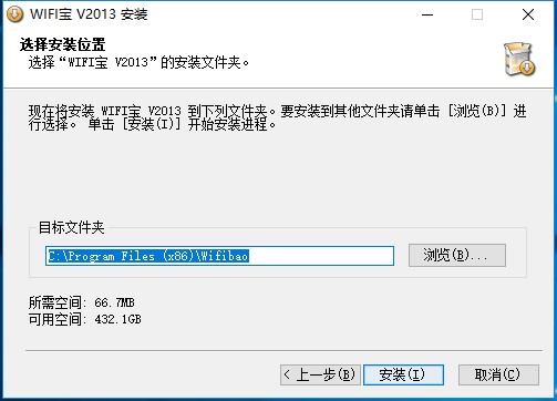 步骤2