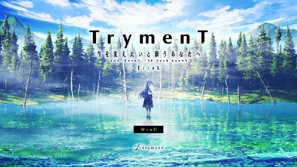 TrymenT献给渴望改变的你TriaL中文版截图