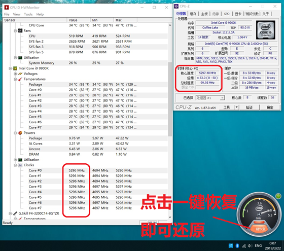 easyoc使用方法2