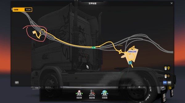 欧洲卡车模拟2Steam学习版攻略