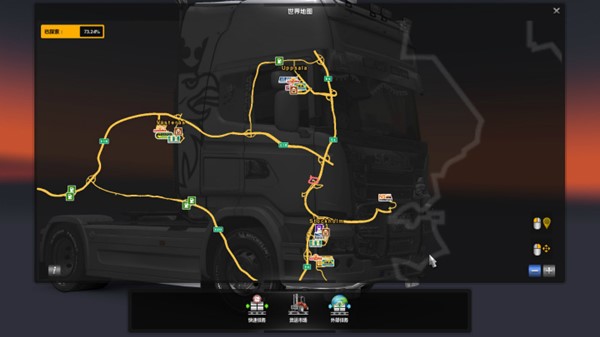 欧洲卡车模拟2Steam学习版攻略