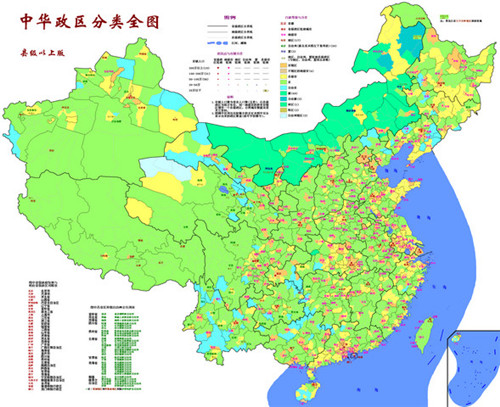 中国地图高清版大图片
