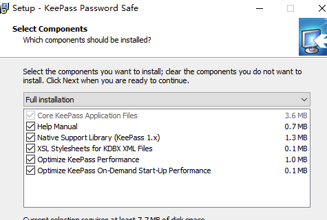 KeePass中文版安装