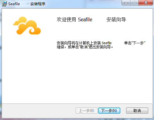 安装方法截图1