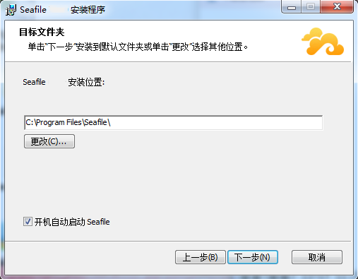 安装方法截图2