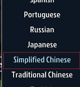 房产达人怎么设置中文