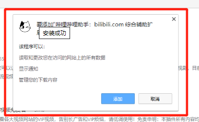 怎么使用6