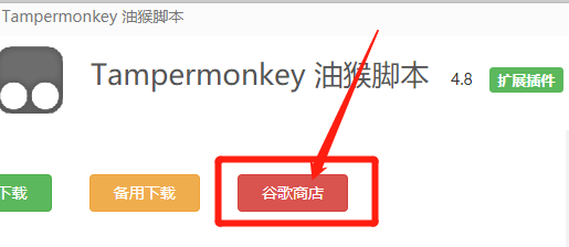怎么使用9