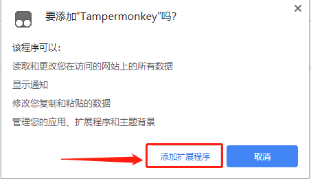 怎么使用11