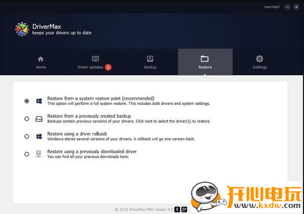 DriverMax中文版 第1张图片