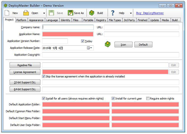 DeployMaster汉化版