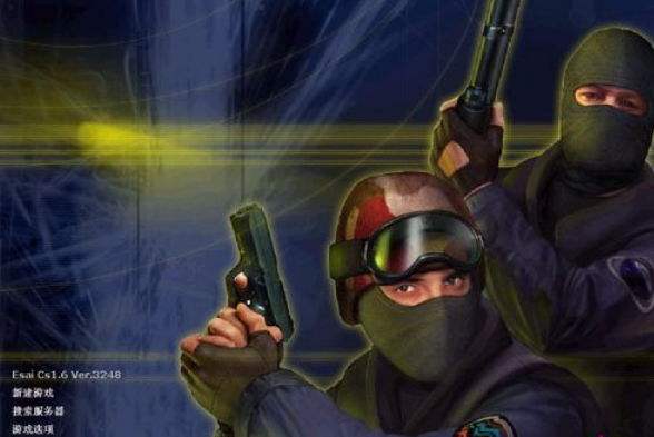 CS1.6单机版