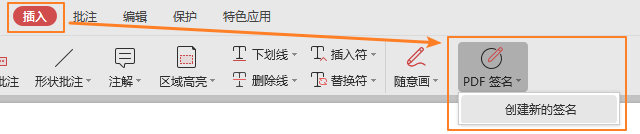 常见问题2