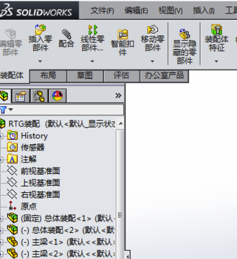 怎么打包截图1