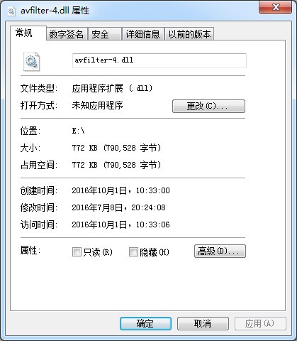 Avfilter-4.dll