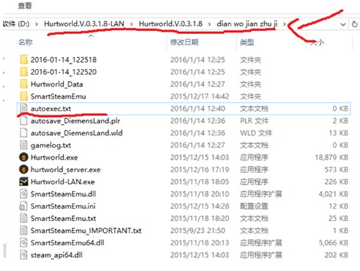 伤害世界刷东西方法截图1