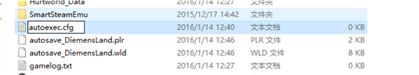 伤害世界刷东西方法截图3