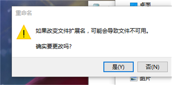 伤害世界刷东西方法截图4