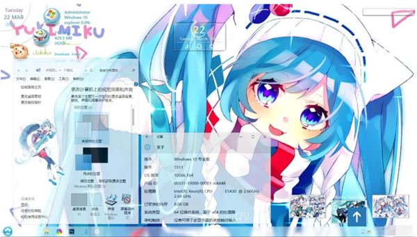 win10主题雪初音说明