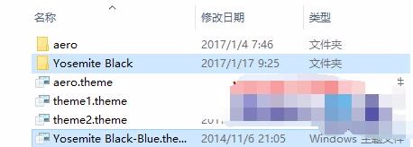 win10主题雪初音怎么使用