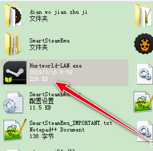 伤害世界联机版怎么设置中文截图1