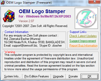 OEM Logo Stamper(图标制作软件)