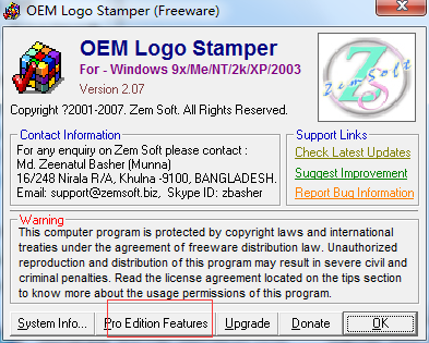 OEM Logo Stamper(图标制作软件)