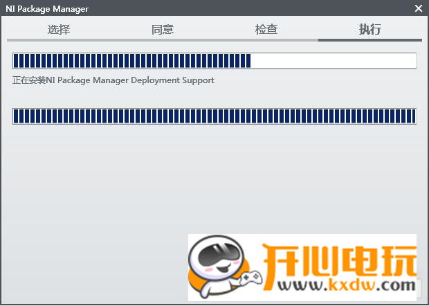 Labview2019安装教程