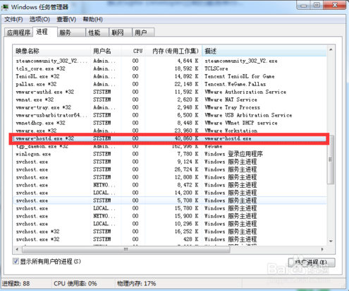 Steamcommunity302怎么用